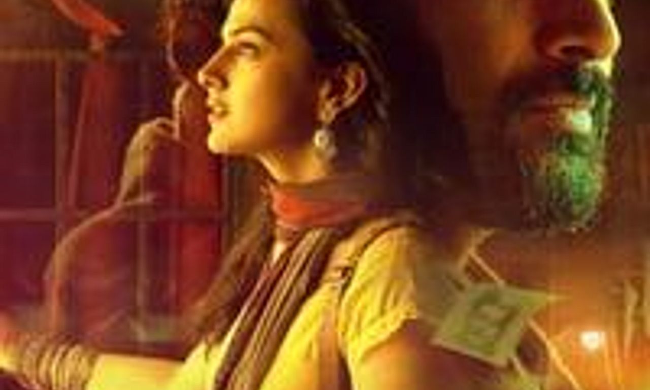 header image for Maara