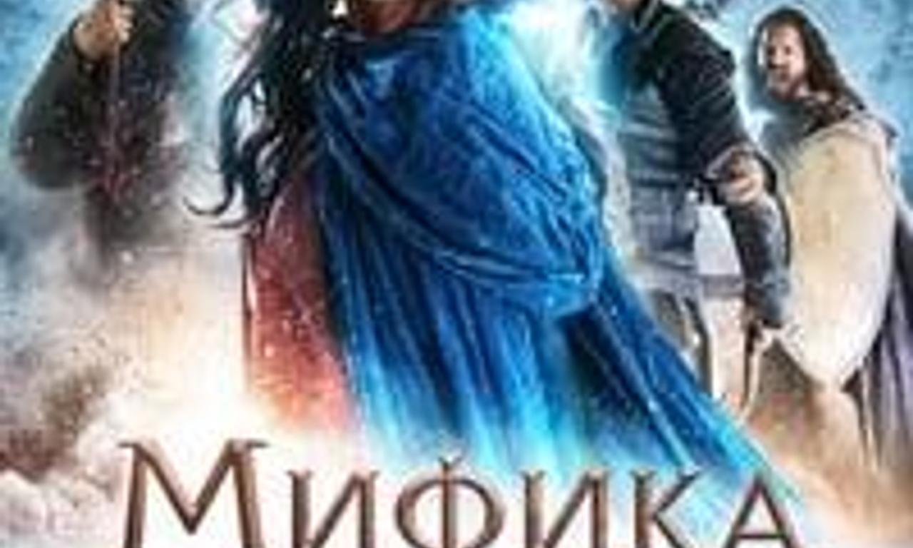 header image for Mythica: The Iron Crown