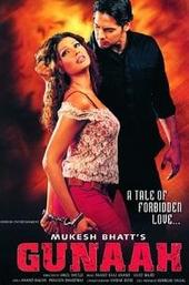 Gunaah