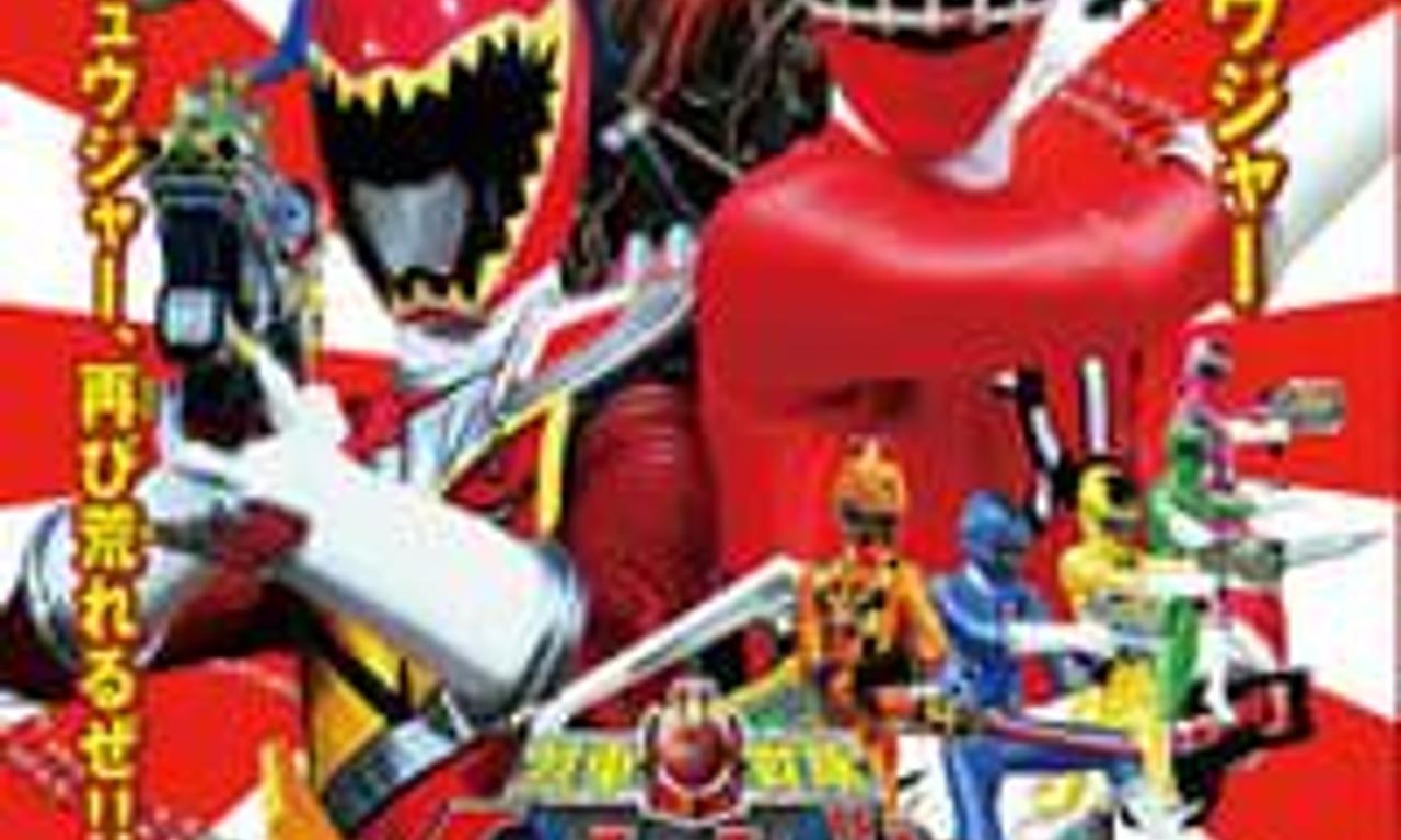 header image for Ressha Sentai ToQger vs. Kyoryuger: The Movie