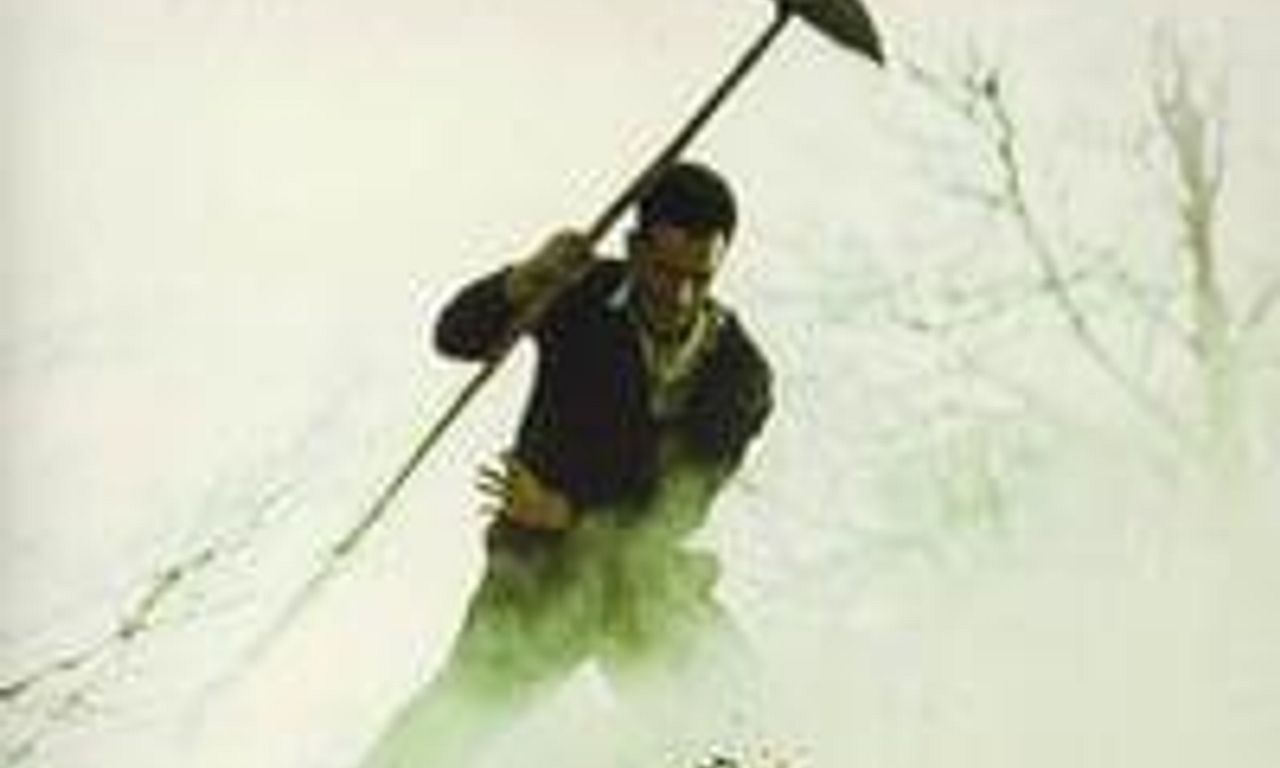 header image for Tasio