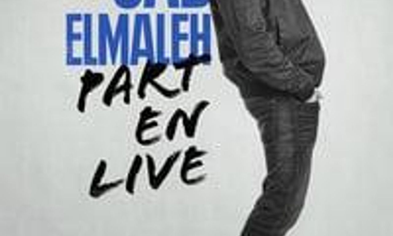 header image for Gad Gone Wild