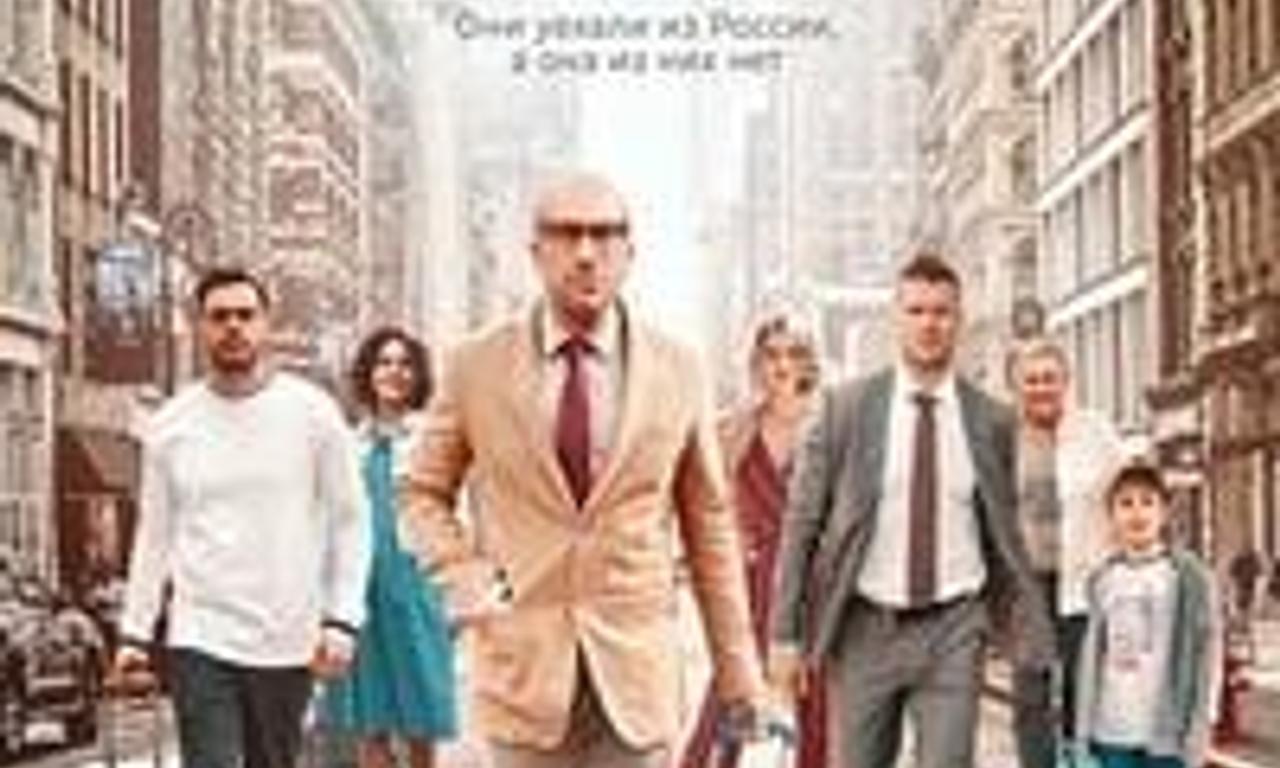 header image for Motherland