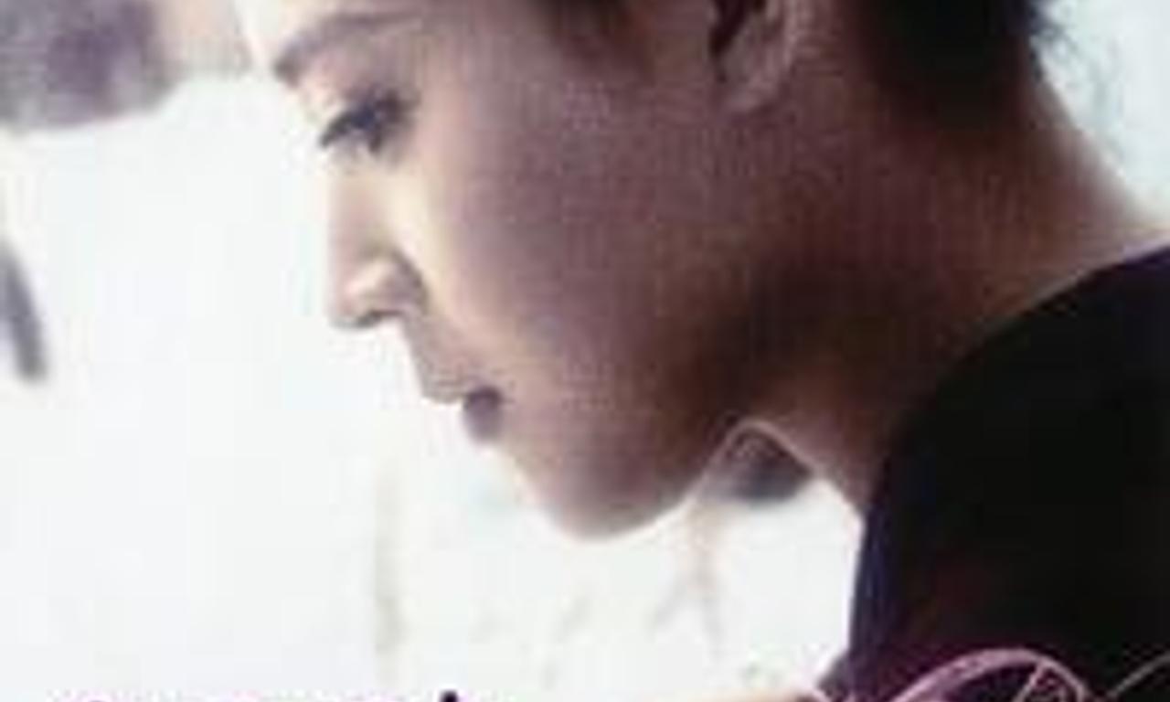 header image for Akitsu Springs