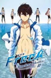 Free!: Timeless Medley - The Bond