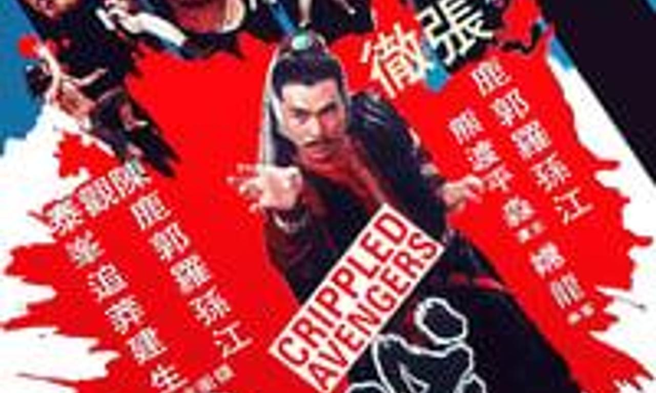 header image for Crippled Avengers