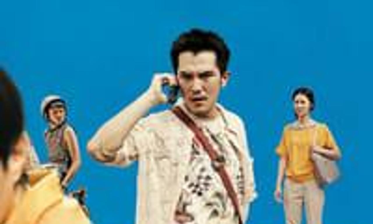 header image for Dear Ex