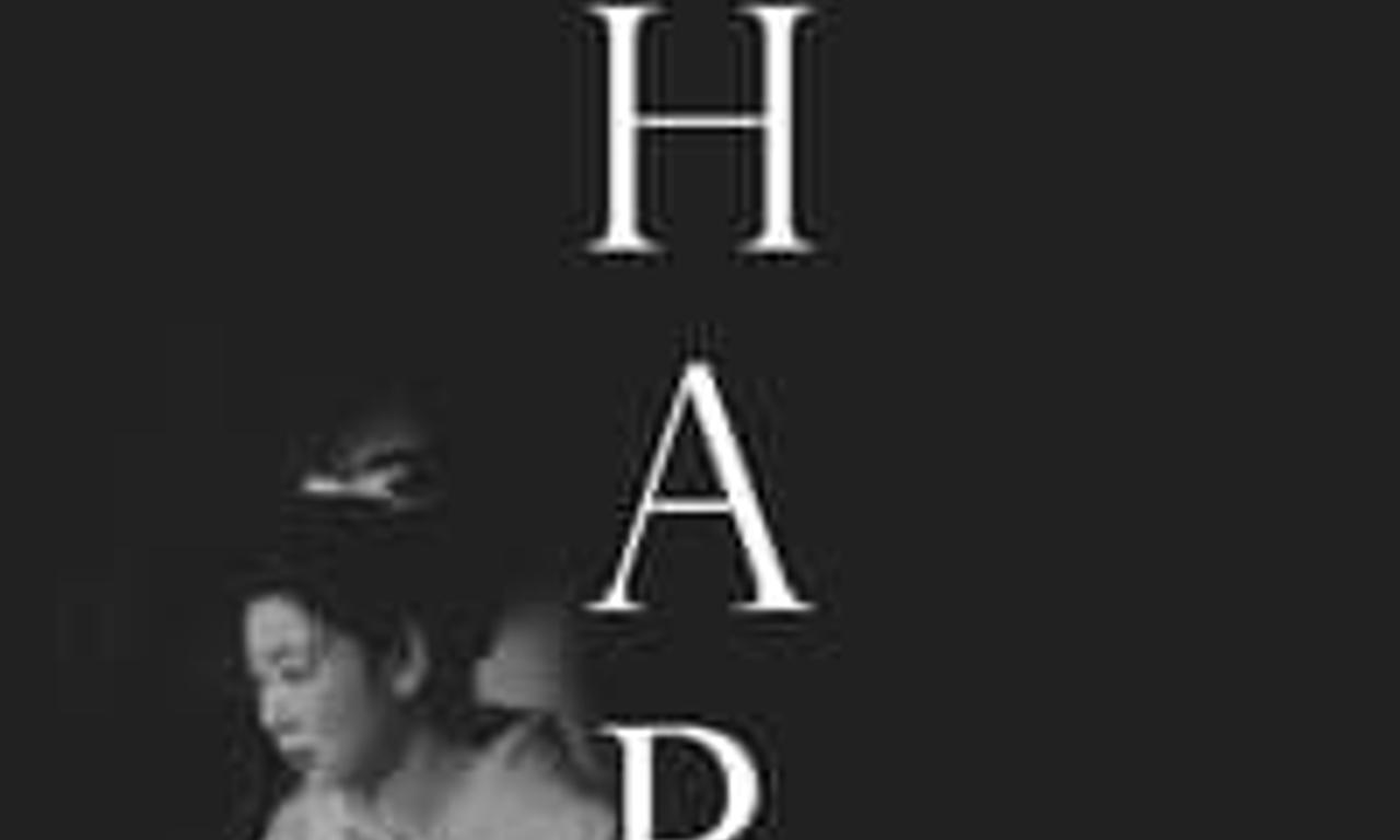 header image for The Life of Oharu