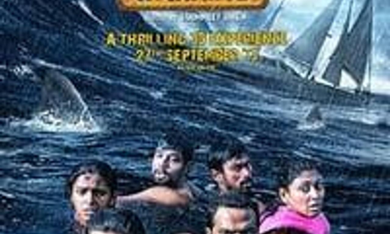 header image for Warning