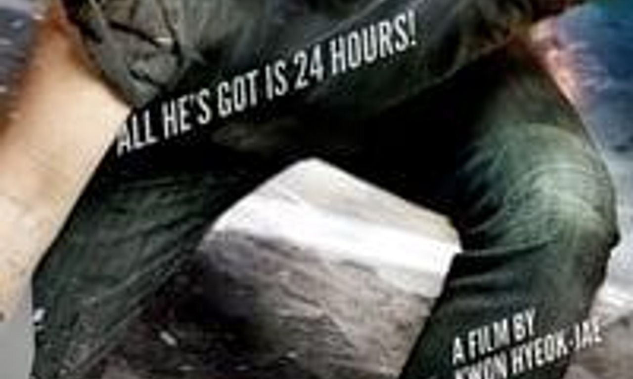 header image for Troubleshooter