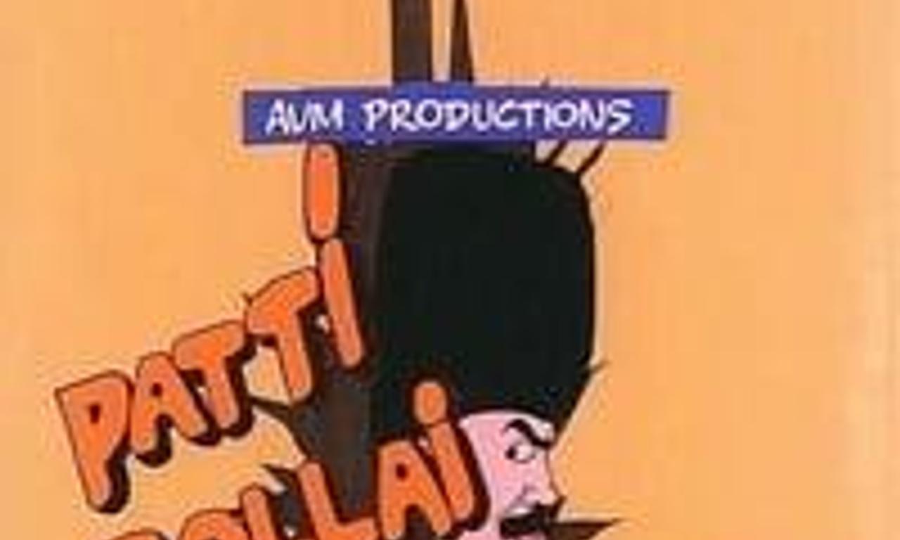 header image for Patti Sollai Thattathe