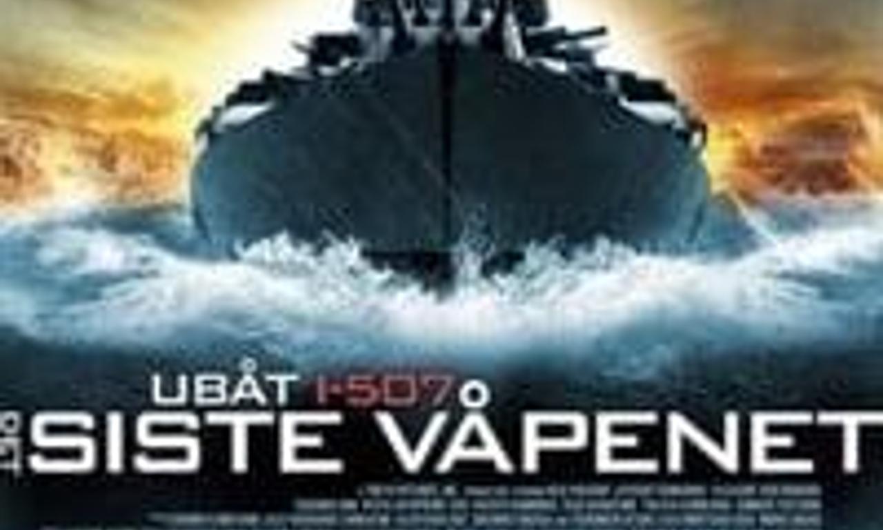 header image for Lorelei: The Witch of the Pacific Ocean