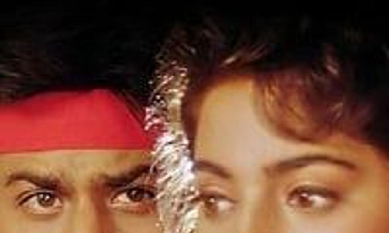 header image for Ram Jaane
