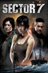 Sector 7