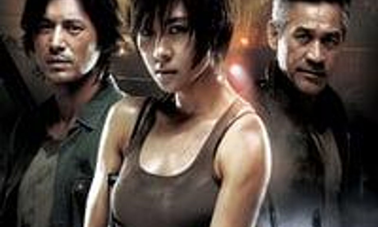 header image for Sector 7