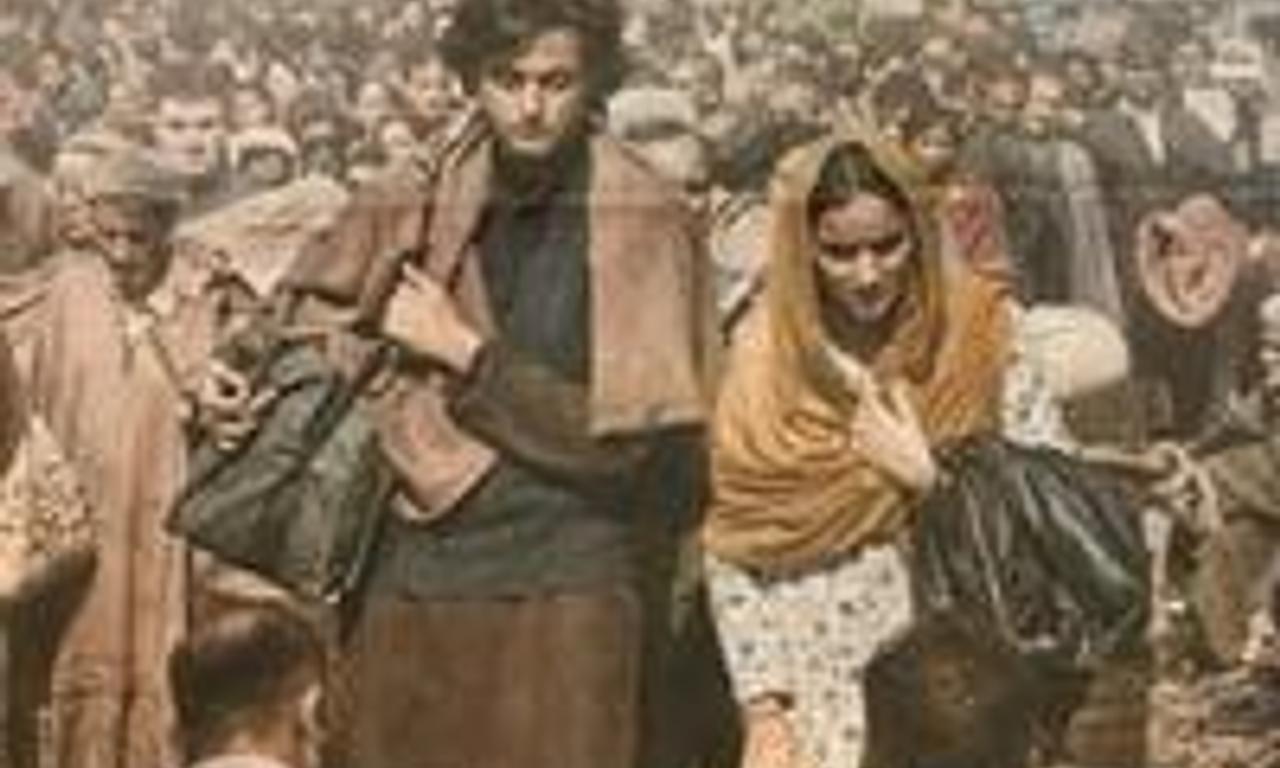 header image for Shikara