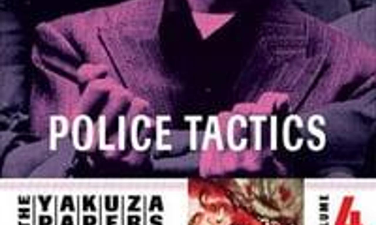 header image for Battles Without Honor and Humanity: Police Tactics