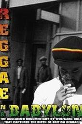 Reggae in a Babylon
