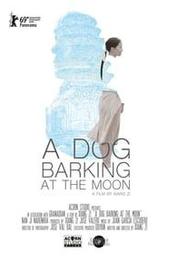 A Dog Barking at the Moon
