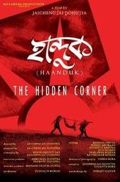 Haanduk : The Hidden Corner