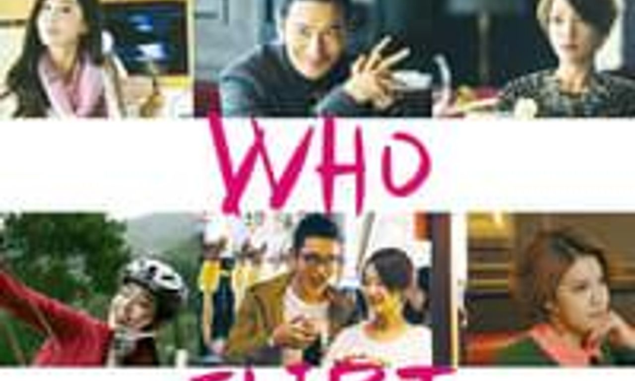 header image for Women Who Flirt