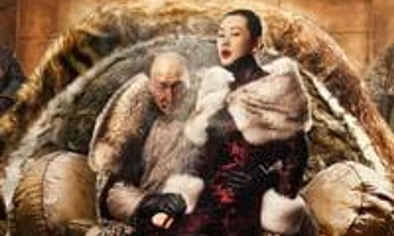 header image for The Taking of Tiger Mountain