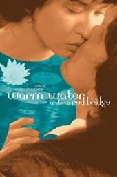 Warm Water Under a Red Bridge