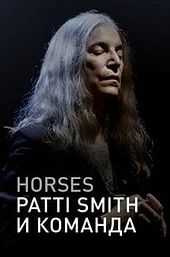 Horses: Patti Smith and Her Band