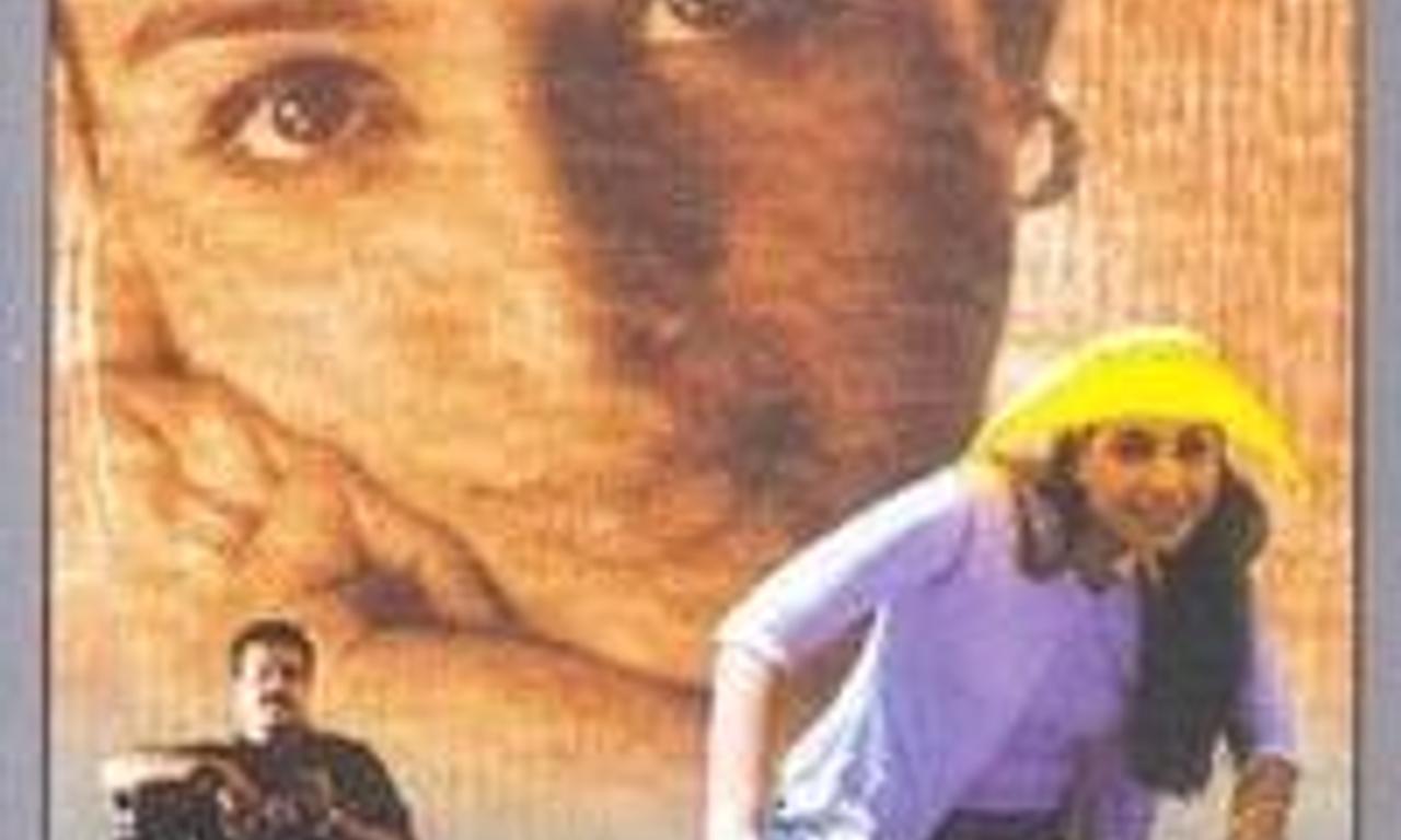 header image for Cover Story