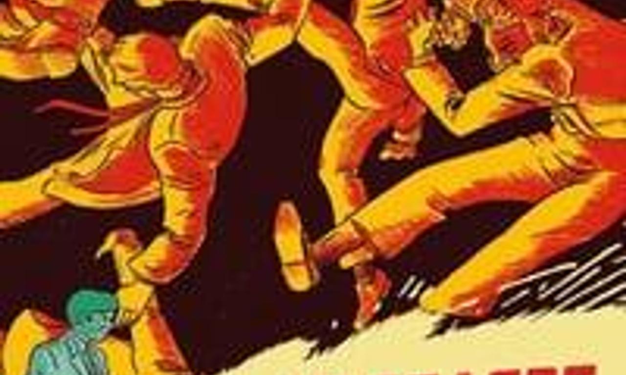 header image for Massacre Gun