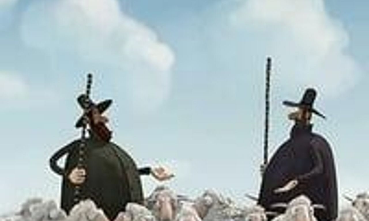 header image for Oh Sheep!