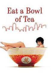Eat a Bowl of Tea