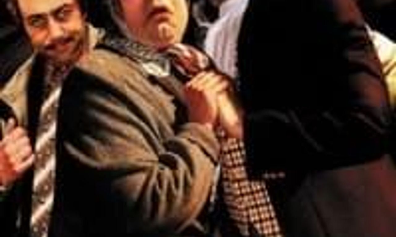 header image for The League of Gentlemen's Apocalypse