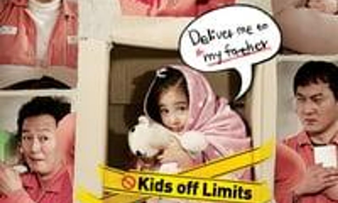 header image for Miracle in Cell No. 7