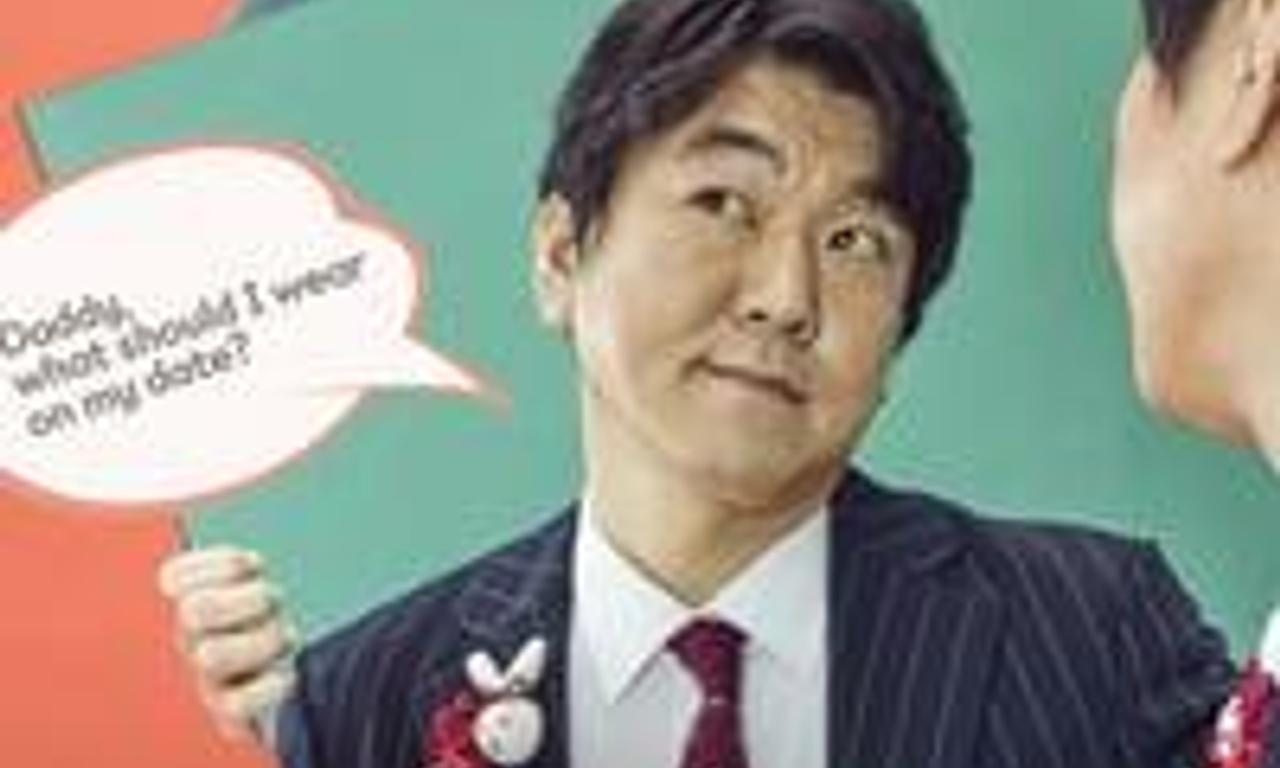 header image for Daddy You, Daughter Me