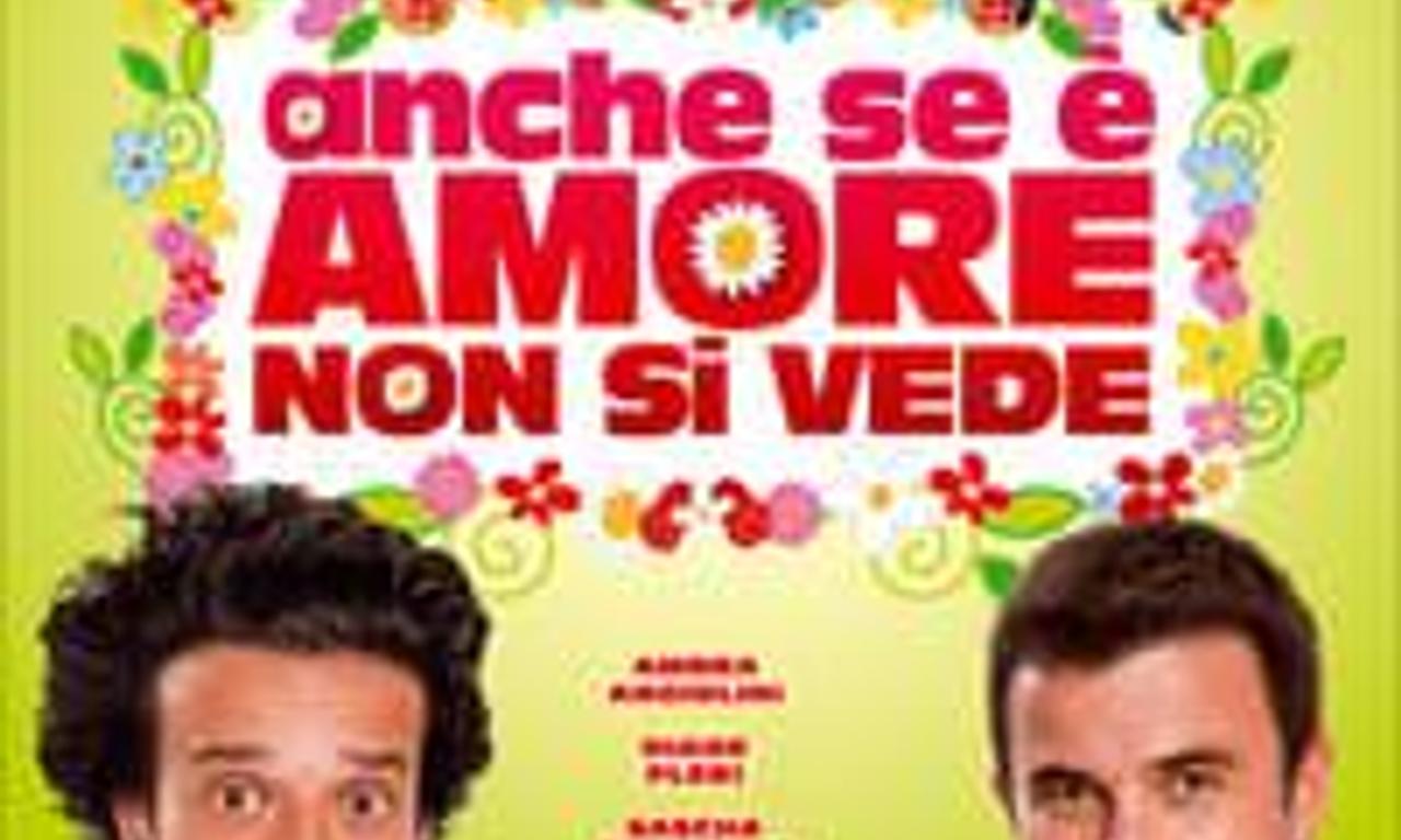 header image for Anche se è amore non si vede