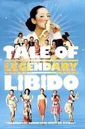 A Tale of Legendary Libido