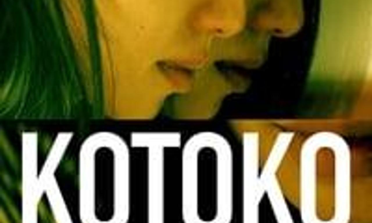 header image for Kotoko