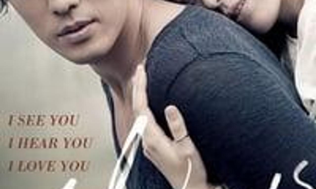 header image for Always