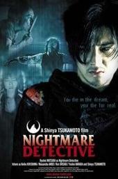 Nightmare Detective
