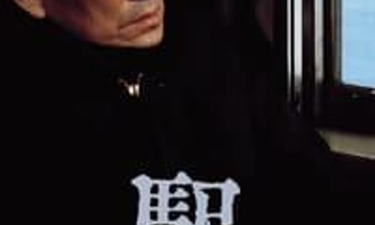 header image for Station