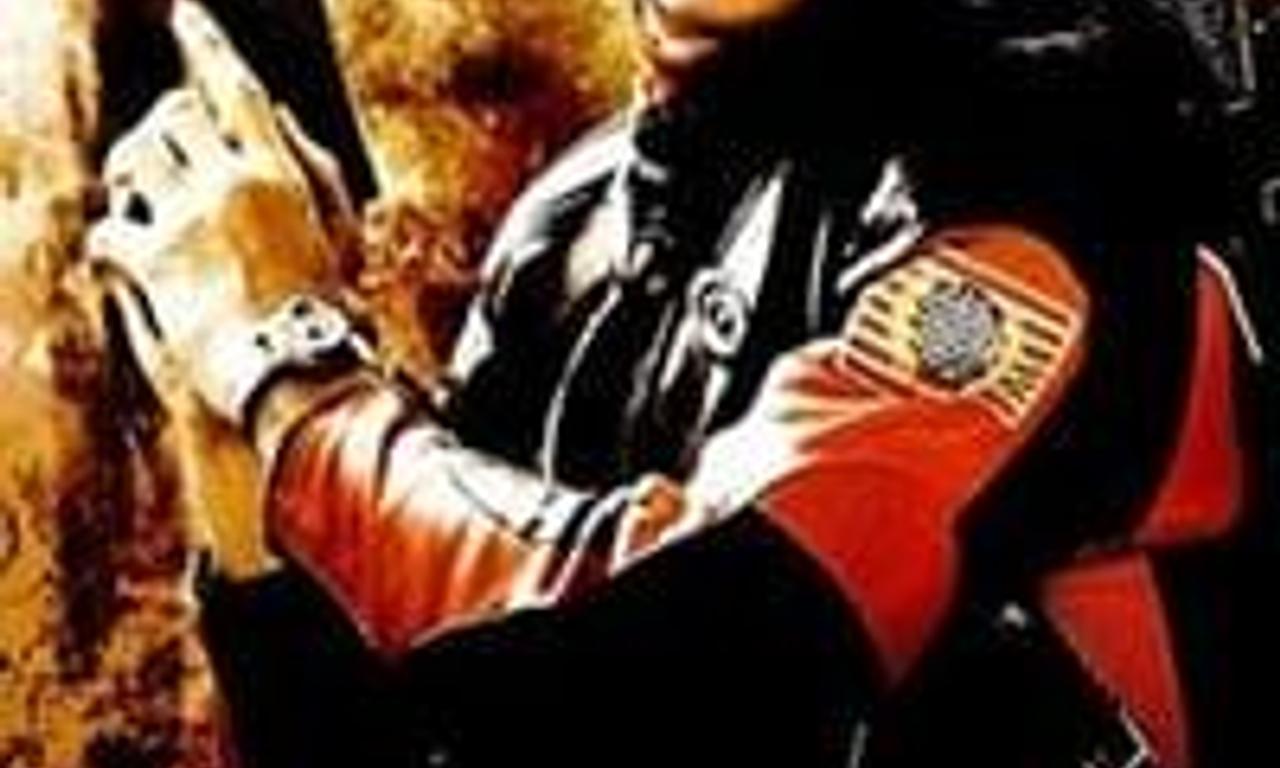 header image for Retrograde