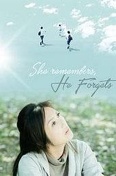 She Remembers, He Forgets