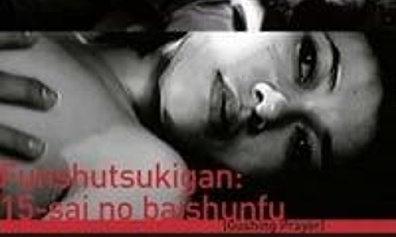 header image for Gushing Prayer: A 15-Year-Old Prostitute