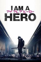 I Am a Hero