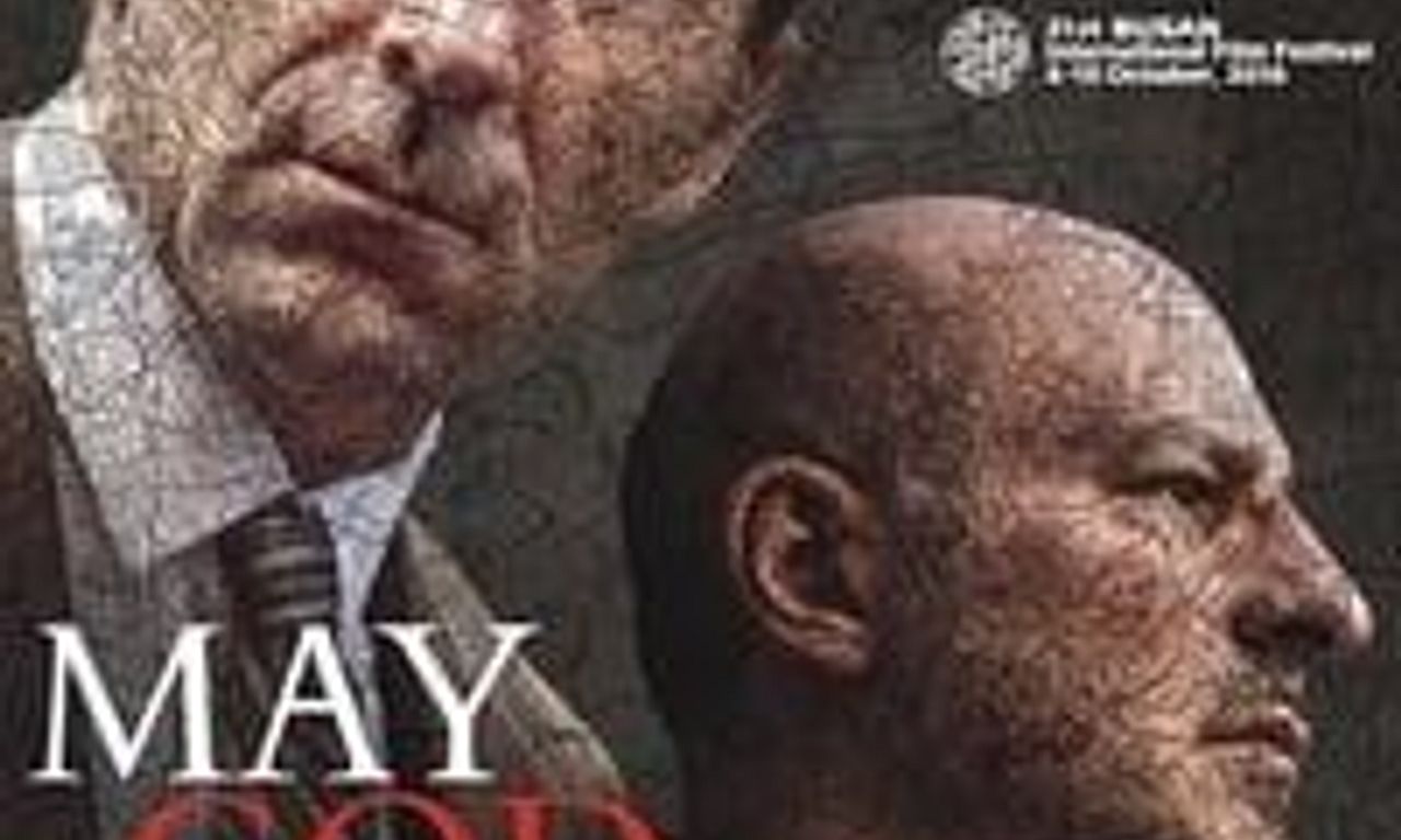 header image for May God Save Us