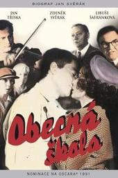 The Elementary School