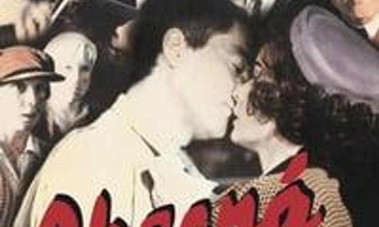 header image for The Elementary School