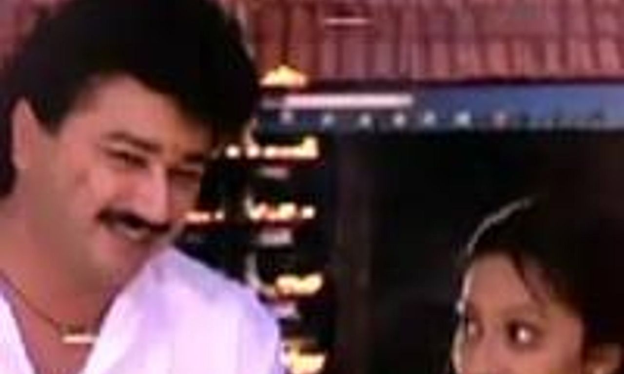 header image for Ezhara Ponnana