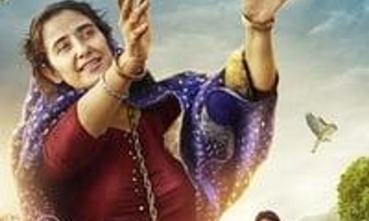 header image for Dear Maya